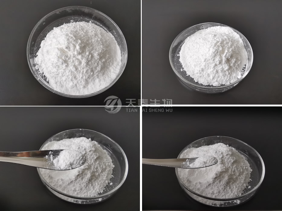 乙酰殼糖胺廠(chǎng)家 乙酰殼糖胺廠(chǎng)家